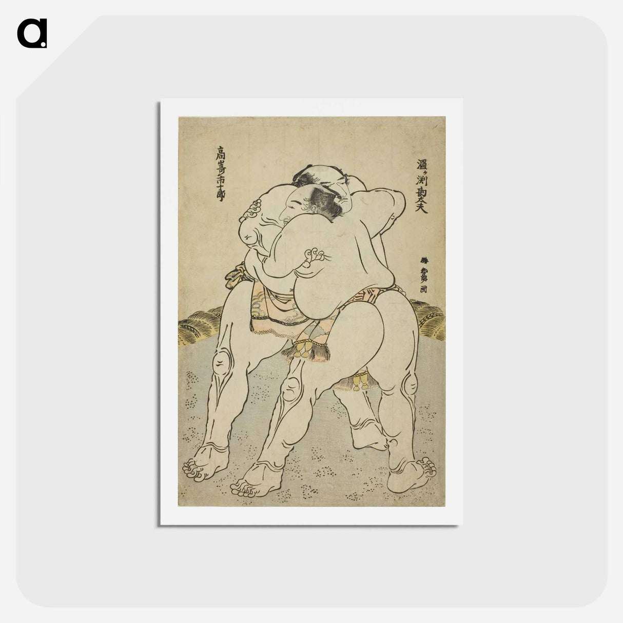 アートポストカード-Hokusai's sumo wrestler - 葛飾 北斎 Postcard.