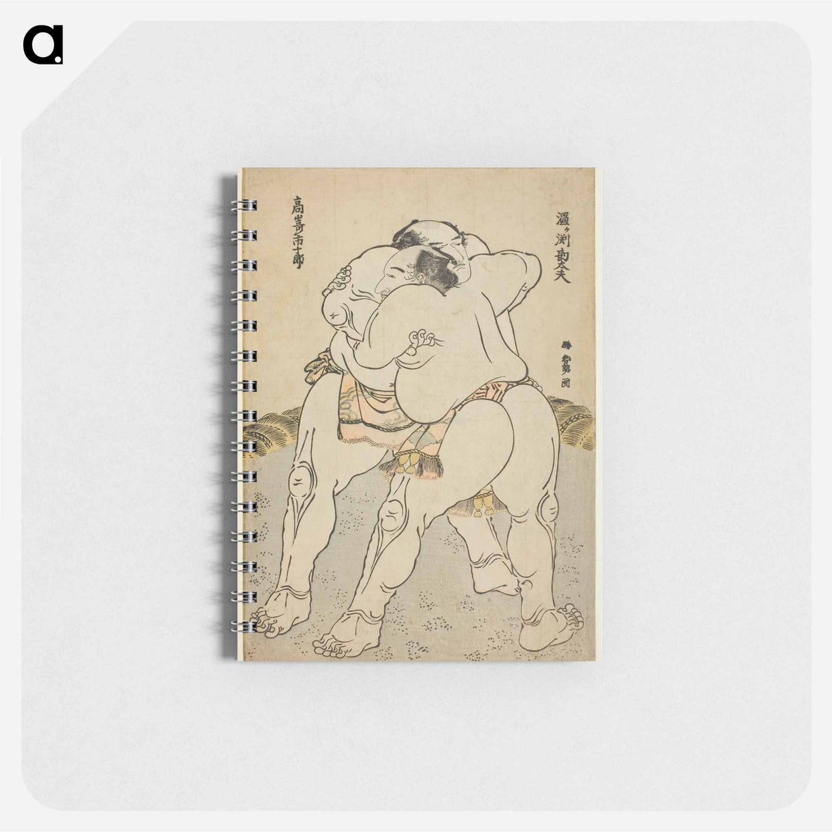 Hokusai's sumo wrestler - 葛飾 北斎 Memo.