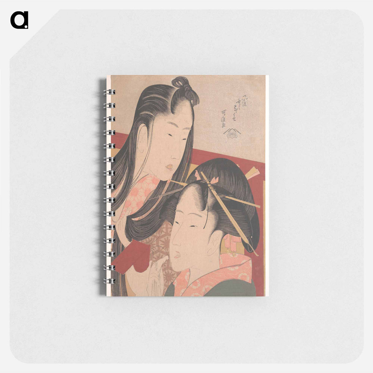 Squeaking a Ground Cherry - 葛飾 北斎 Memo.