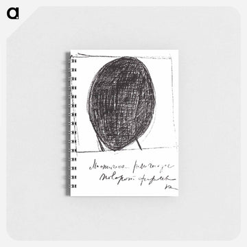 Mystical religious rotation of shape - カジミール マレーヴィチ Memo.