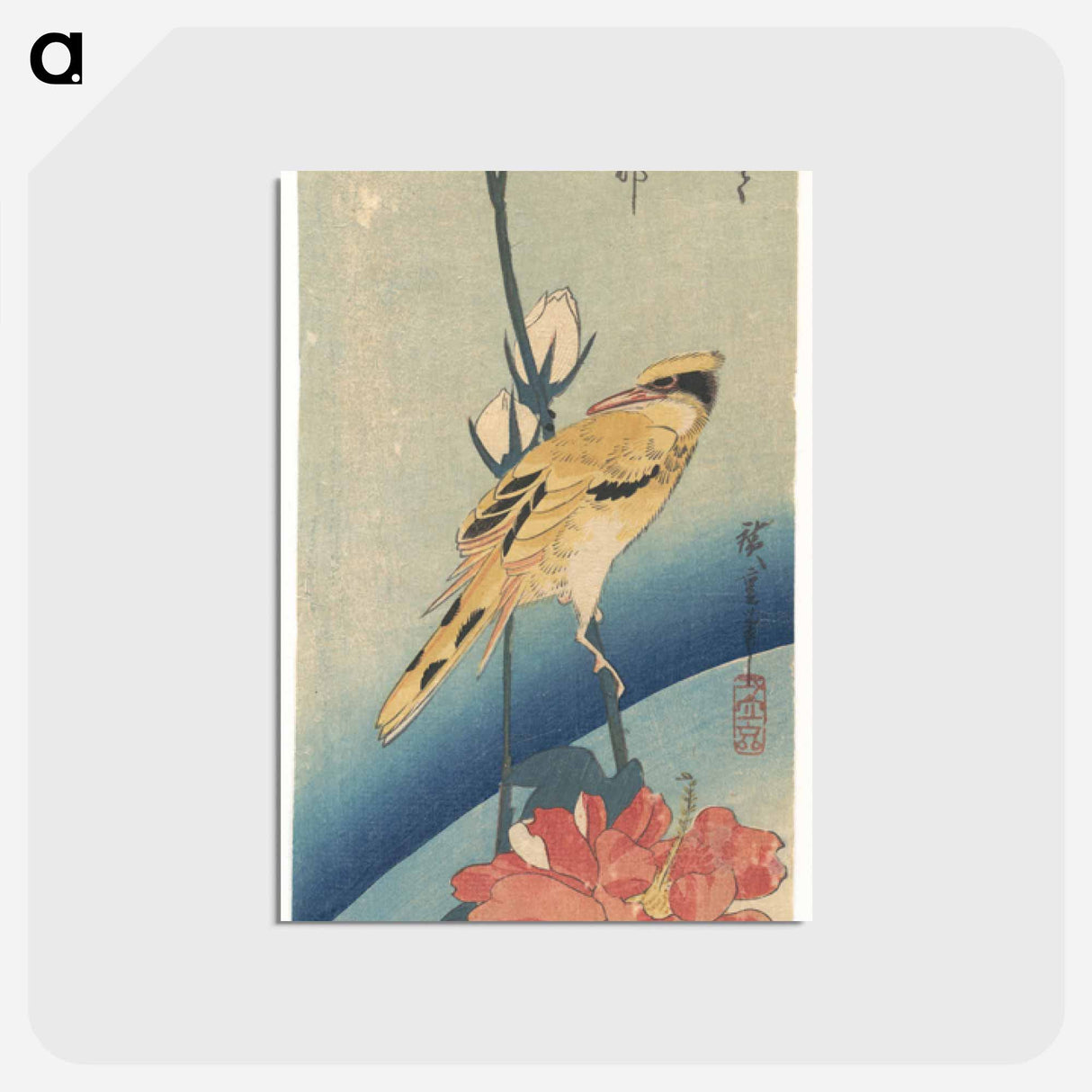 アートポストカード-Crested Yellow Bird and Hibiscus
- 歌川 広重 Postcard.