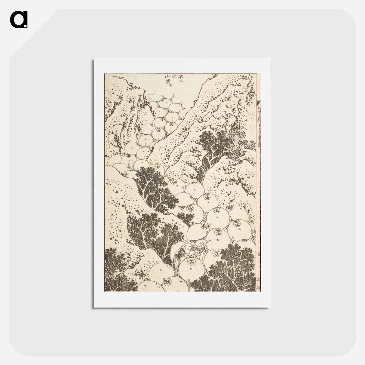 アートポストカード-Hokusai's woodblock prints - 葛飾 北斎 Postcard.