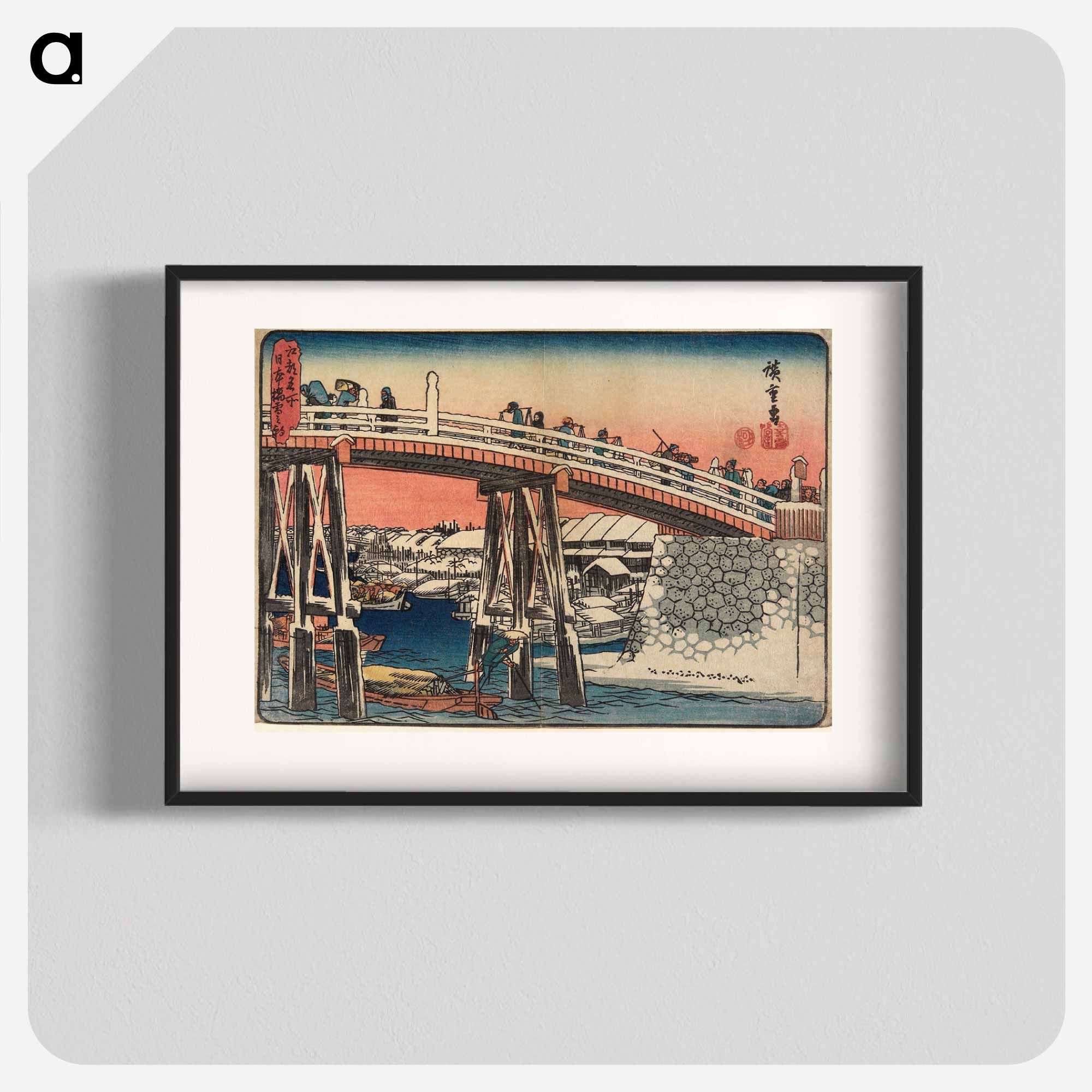 4-37_Utagawa-Hiroshige_blk_5782d8c3-d68c-4634-970b-7bc7a6234149