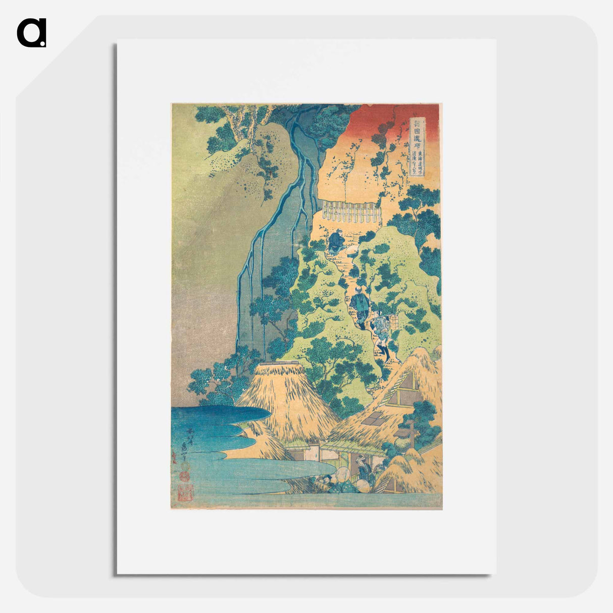 アートポスター-Kiyotaki Kannon Waterfall at Sakanoshita on the Tōkaidō - 葛飾 北斎 Poster.