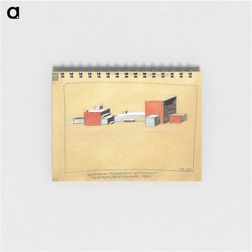 Spatial Suprematism - カジミール マレーヴィチ Memo.