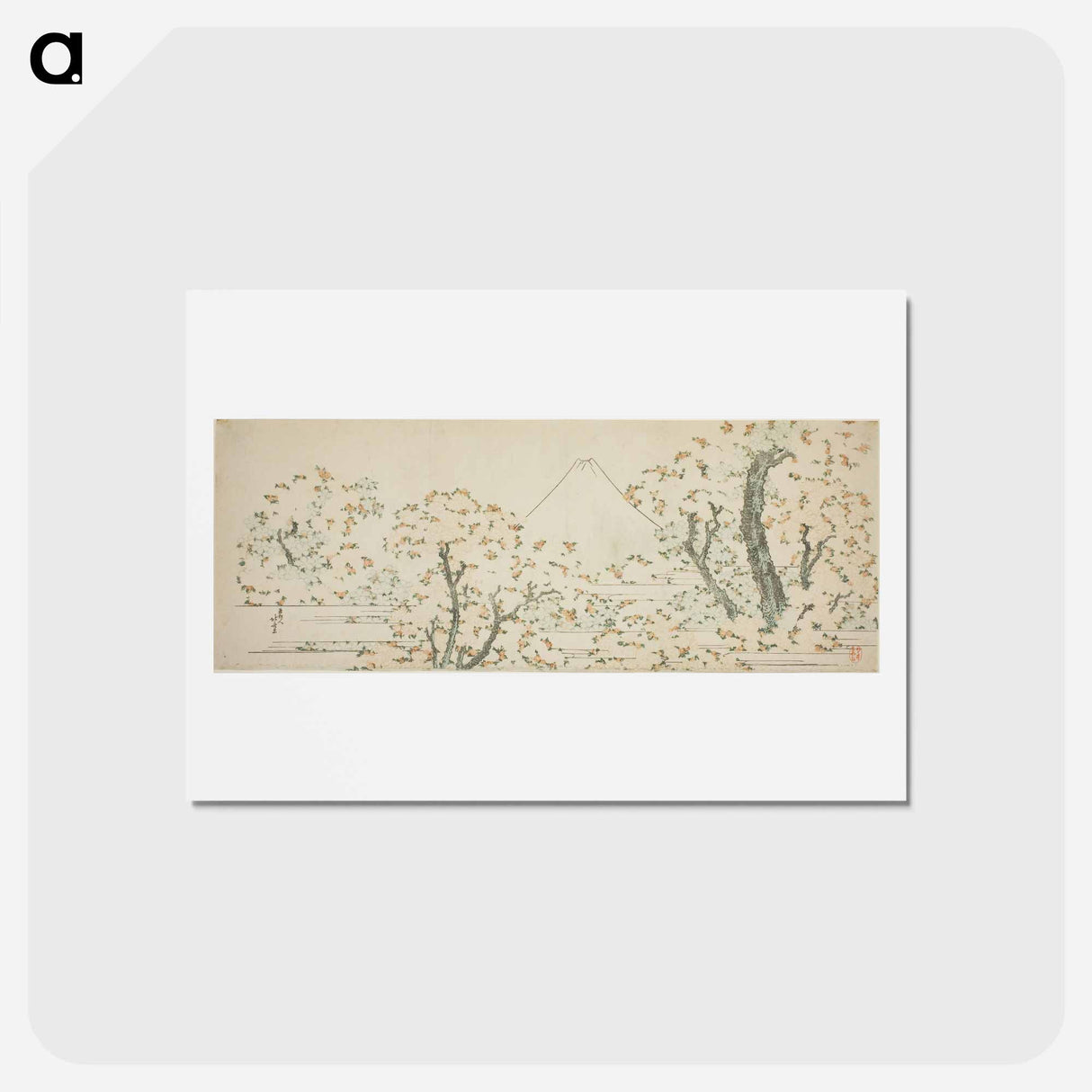 アートポストカード-Hokusai's Fuji en kersenbloesem - 葛飾 北斎 Postcard.