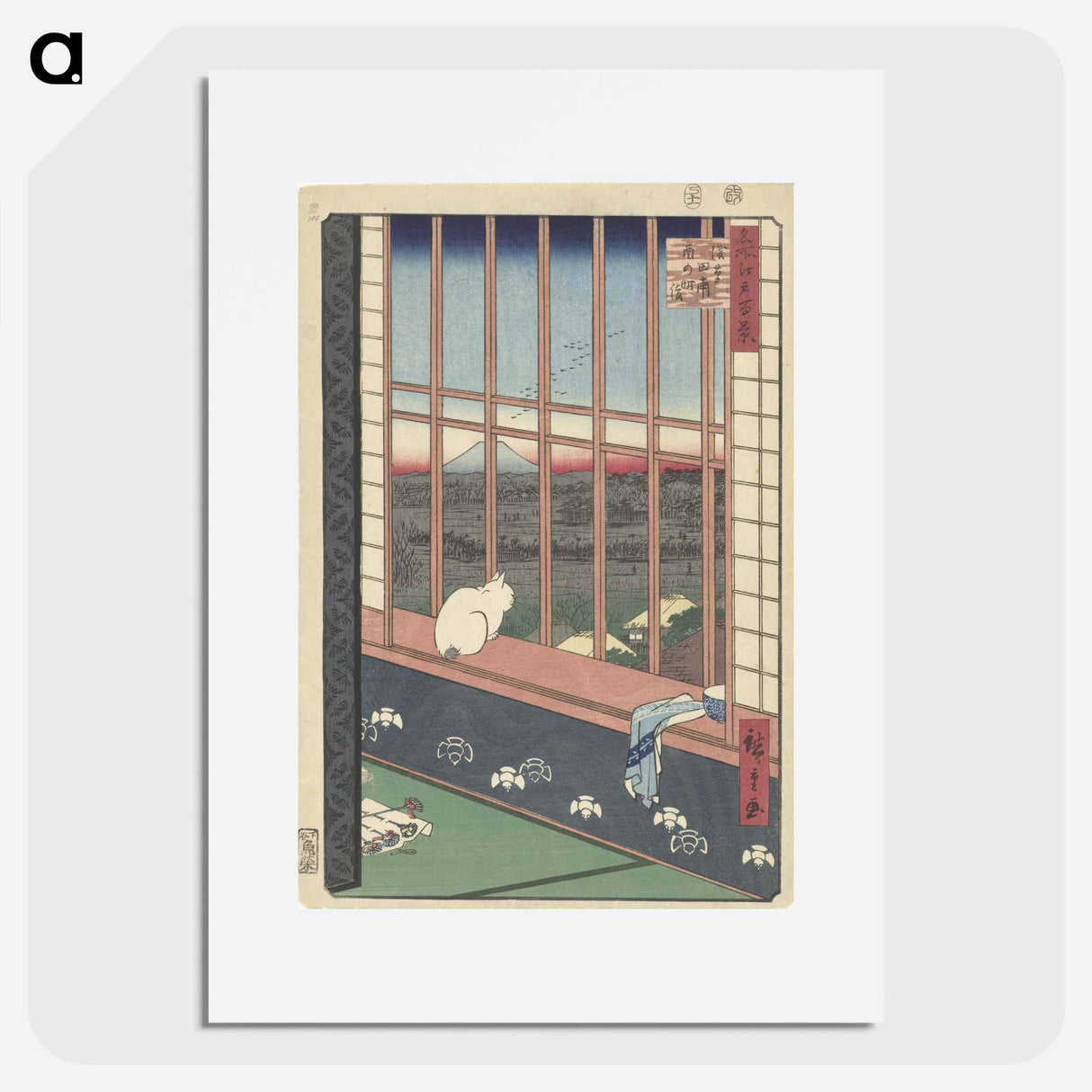 アートポスター-Revelers Returned from the Tori no Machi Festival at Asakusa, from the series One Hundred Famous Views of Edo
- 歌川 広重 Poster.