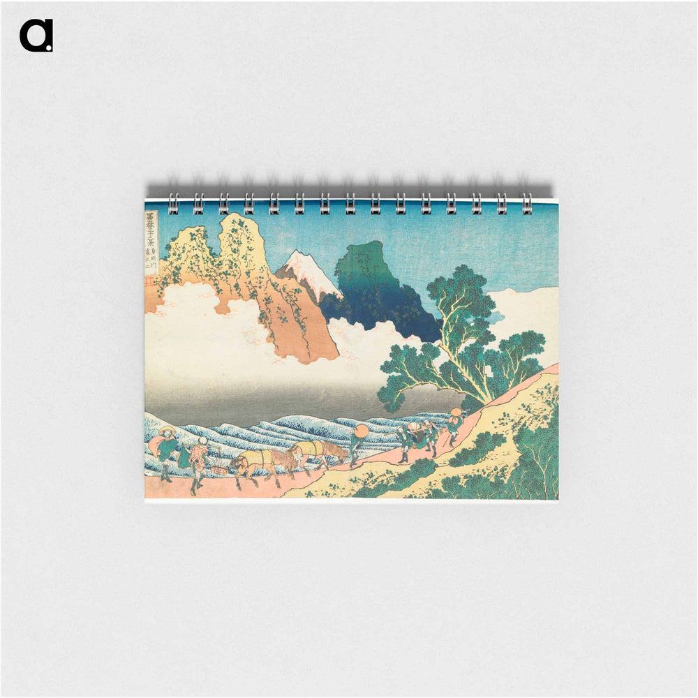 Back View of Fuji from the Minobu River - 葛飾 北斎 Memo.