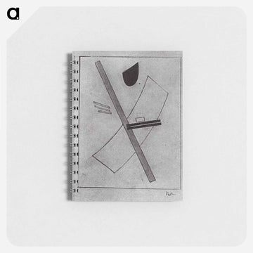Suprematism - カジミール マレーヴィチ Memo.