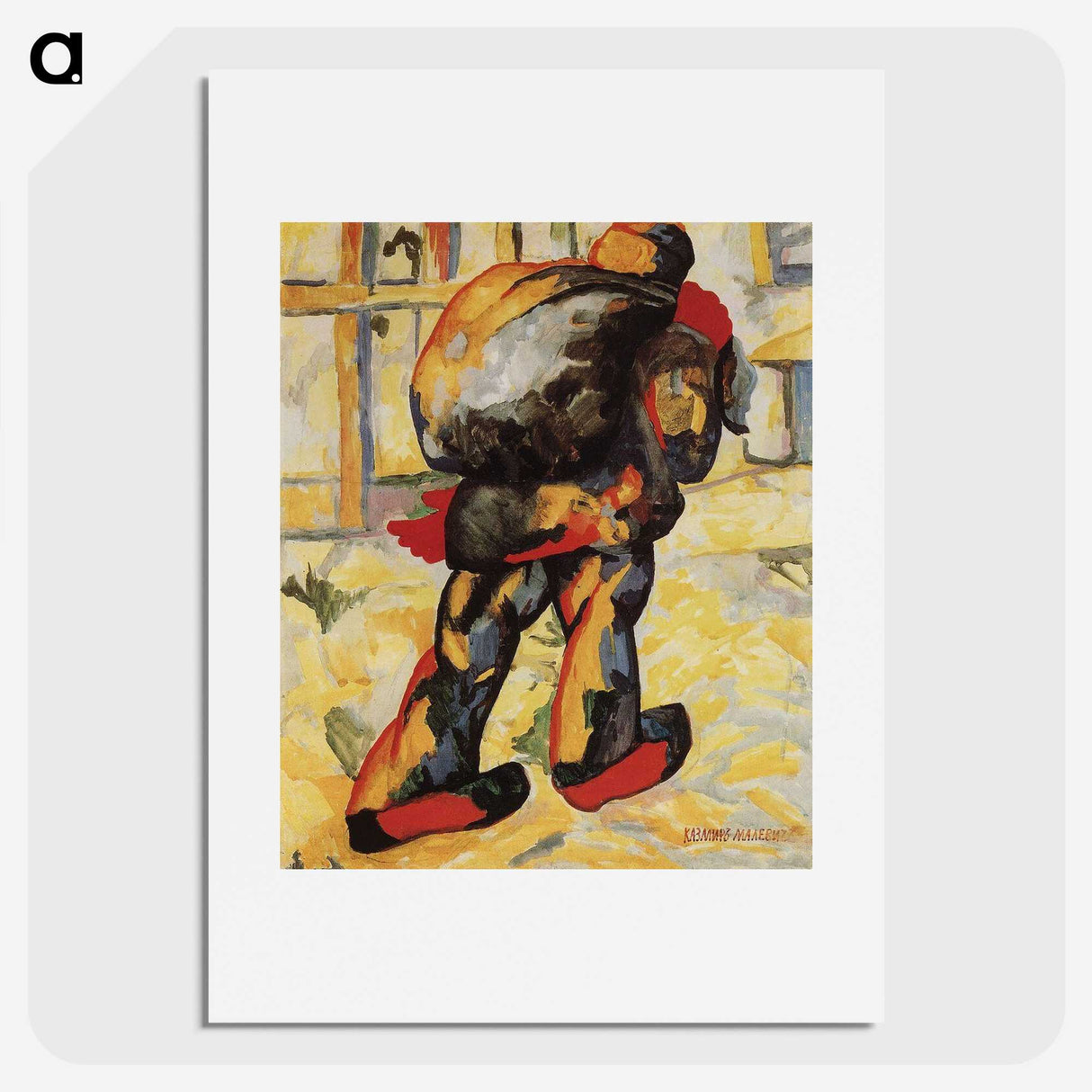 4-47_Kazimir-Malevich_picture