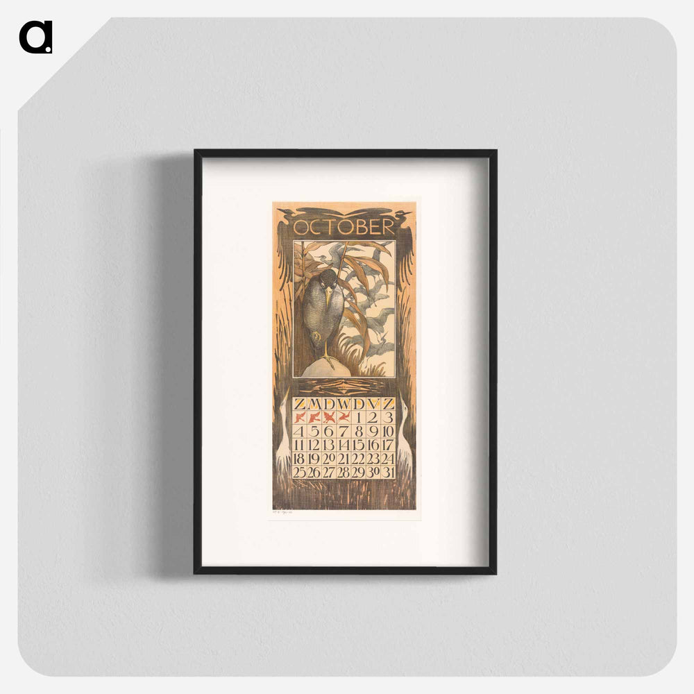 Calendar October meets the sun - Theo van Hoytema Poster.