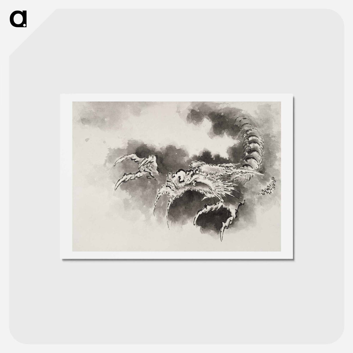 アートポストカード-Dragon emerging from clouds - 葛飾 北斎 Postcard.