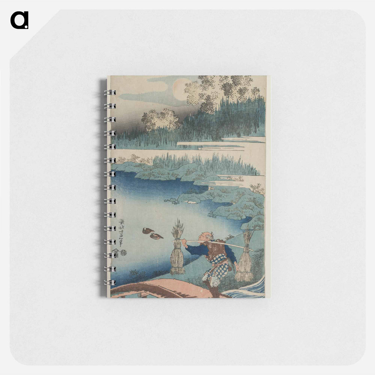 Hokusai's Tokusa-kari 木賊苅 (The Horsetail Gatherer) / Shika shashin-kyo 詩哥冩真鏡 (A Realistic Mirror of Poets) - 葛飾 北斎 Memo.