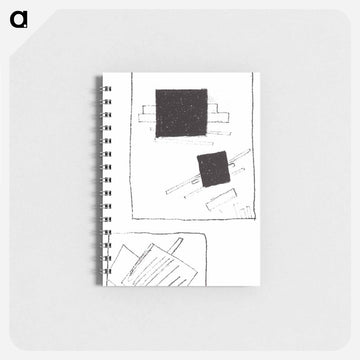 Two squares - カジミール マレーヴィチ Memo.