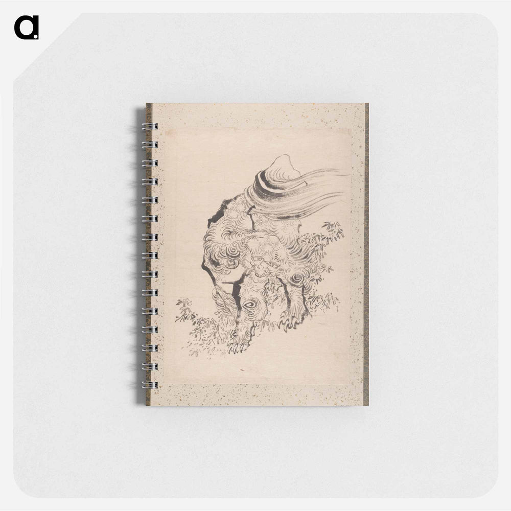 Original public domain image from the MET museum. - 葛飾 北斎 Memo.