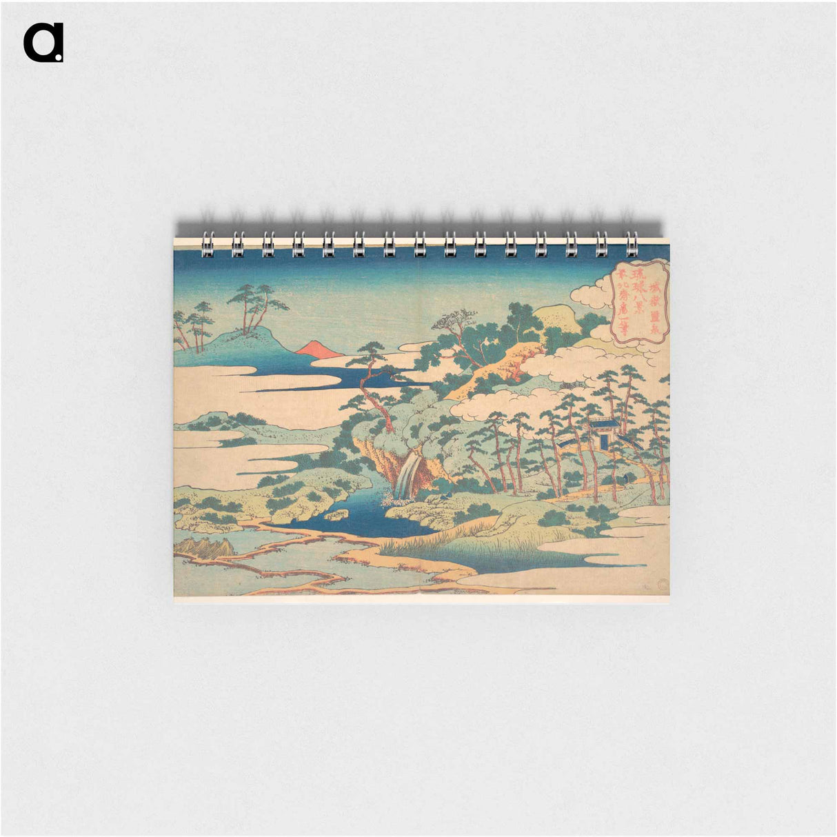 Hokusai's The Sacred Spring at Jōgaku - 葛飾 北斎 Memo.