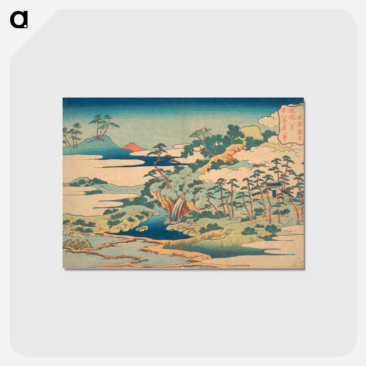 アートポストカード-Hokusai's The Sacred Spring at Jōgaku - 葛飾 北斎 Postcard.