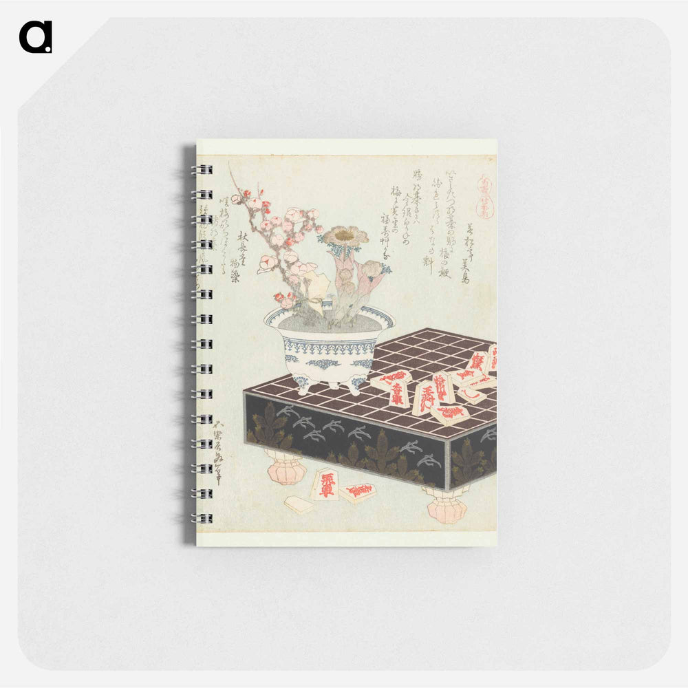 A comparison of Genroku poems and shells - 葛飾 北斎 Memo.