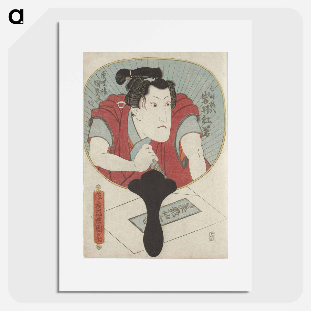 アートポスター-Mirror Portrait of a Swordsman
- 歌川 国貞 Poster.
