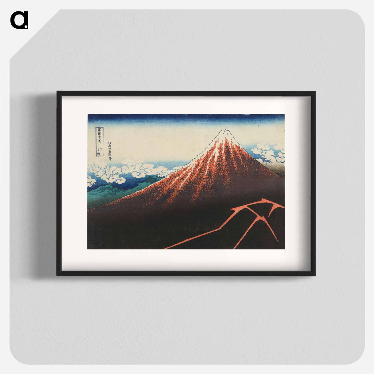 アートポスター-Rainstorm beneath the Summit - 葛飾 北斎 Poster.