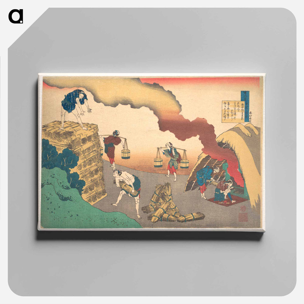 Hokusai's Poem by Ise - 葛飾 北斎 Canvas.