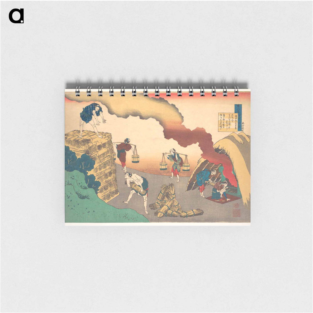 Hokusai's Poem by Ise - 葛飾 北斎 Memo.