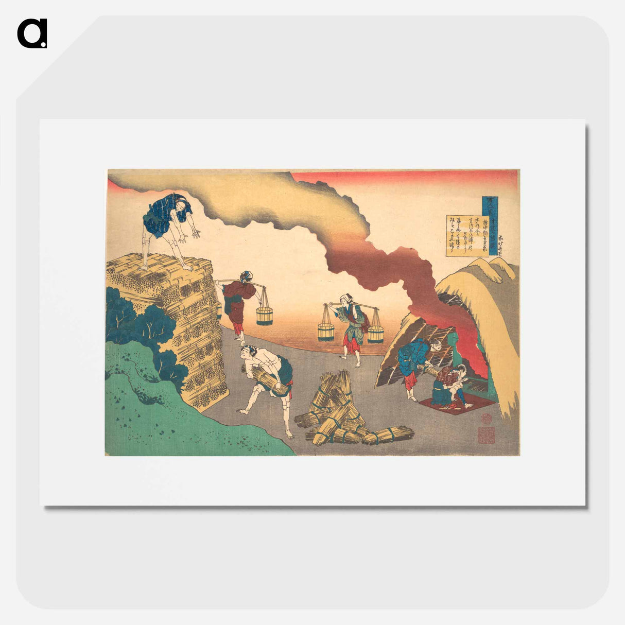 アートポスター-Hokusai's Poem by Ise - 葛飾 北斎 Poster.