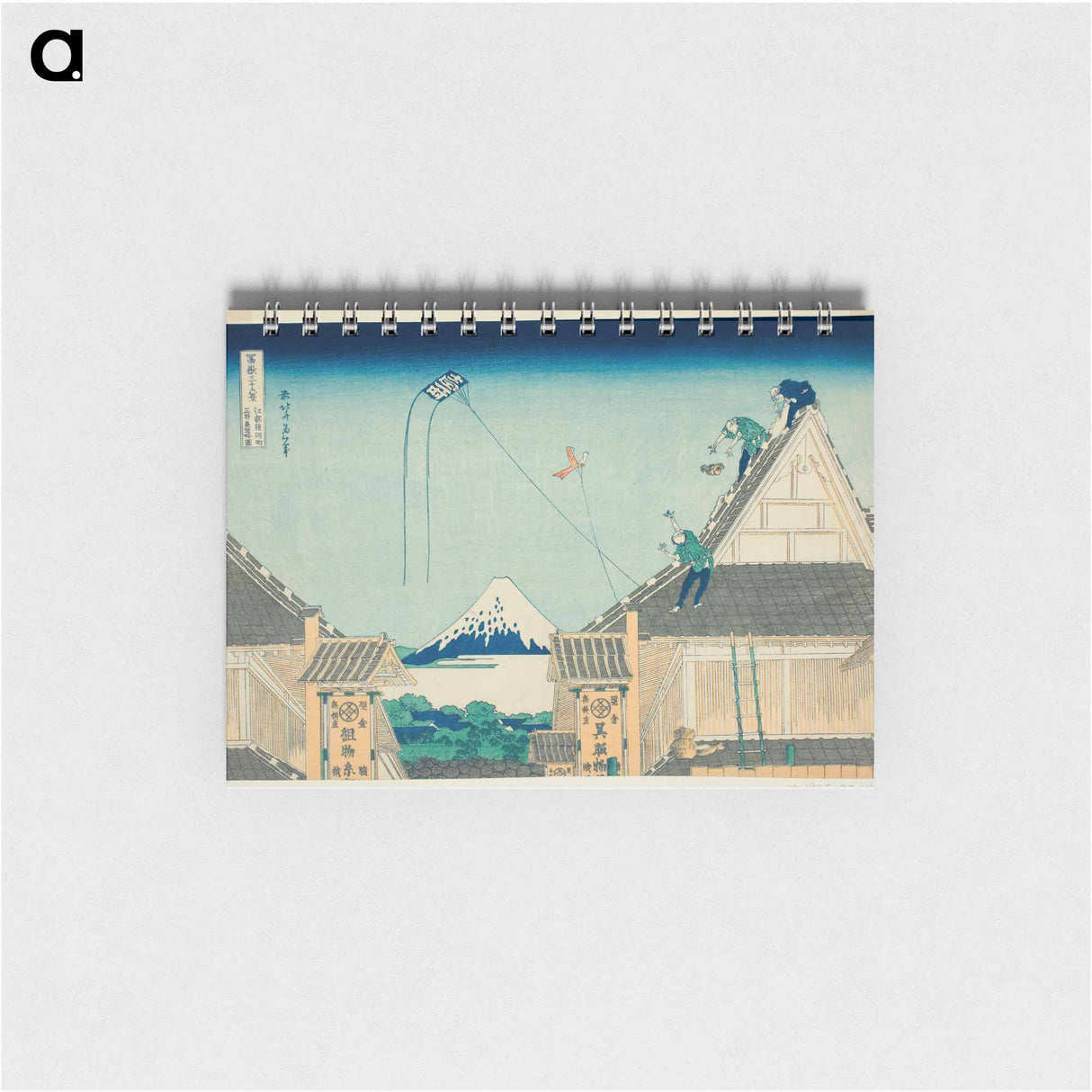 Hokusai's Mitsui Shop on Suruga Street in Edo - 葛飾 北斎 Memo.