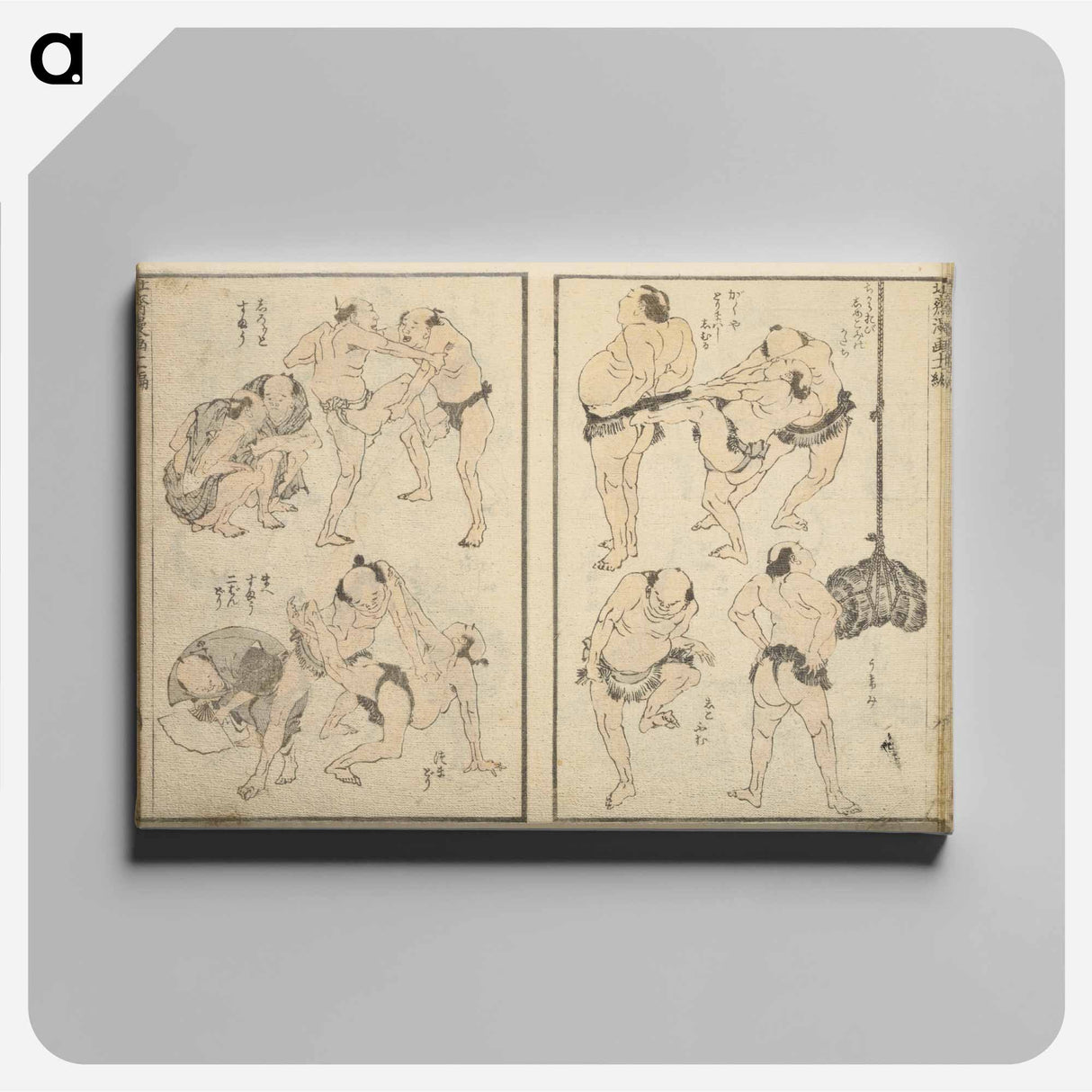 アートパネル-Random sketches by Hokusai volumes 1 to 11 - 葛飾 北斎 Canvas.