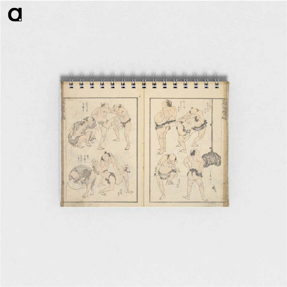 Random sketches by Hokusai volumes 1 to 11 - 葛飾 北斎 Memo.