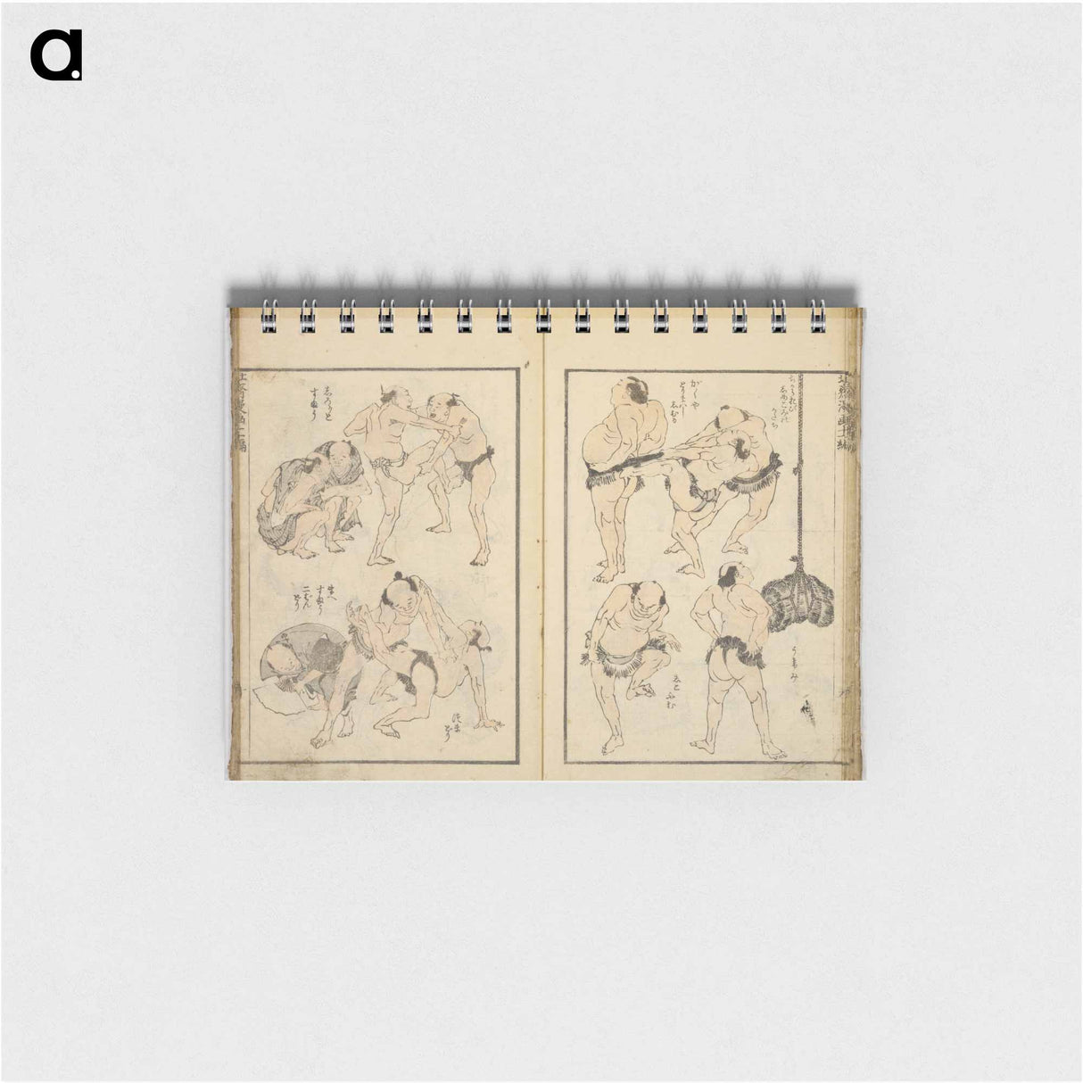 Random sketches by Hokusai volumes 1 to 11 - 葛飾 北斎 Memo.