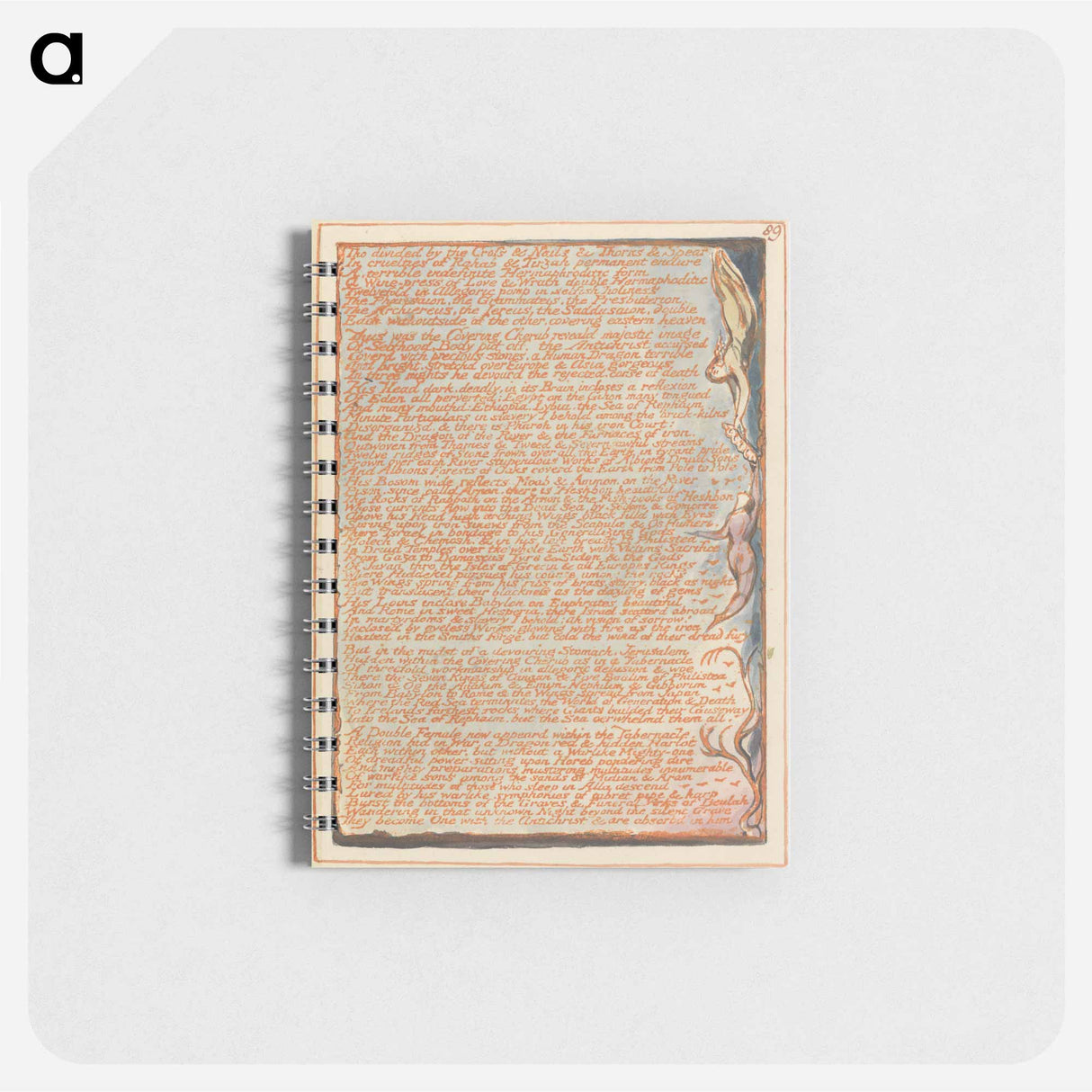 Jerusalem, Plate 89, "Tho divided by the Cross...." - ウィリアム ブレイク Memo.