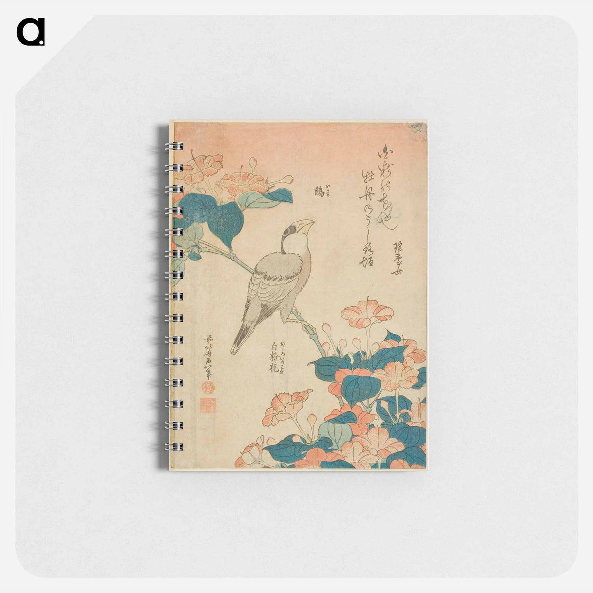 Hokusai's Grosbeak and mirabilis - 葛飾 北斎 Memo.