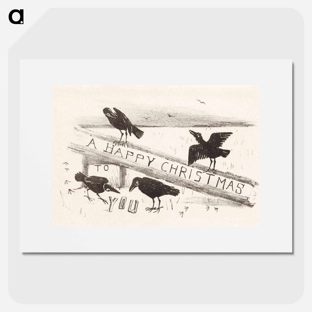 Cars in the sky - Theo van Hoytema Poster.