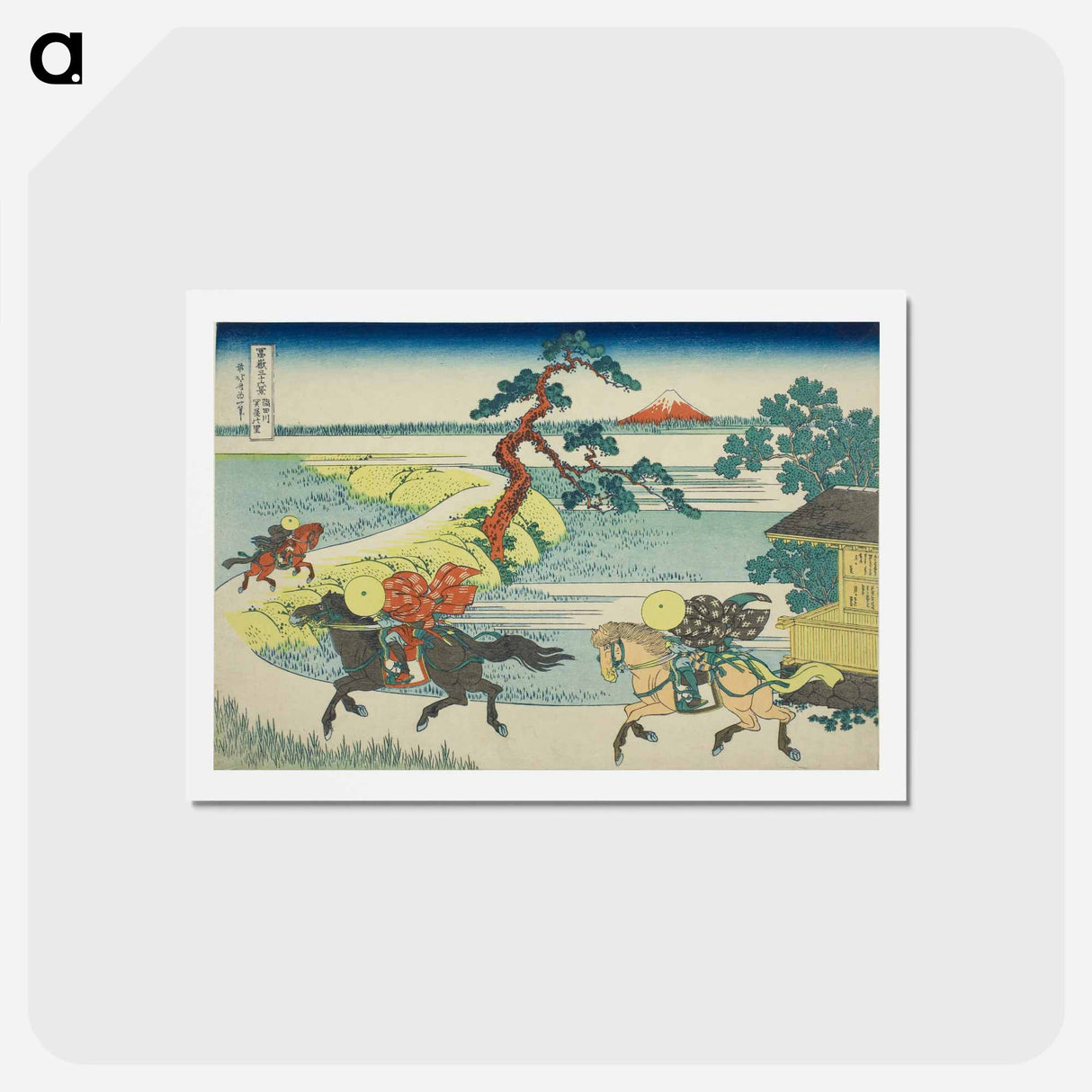 アートポストカード-Hokusai's Thirty-six Views of Mount Fuji - 葛飾 北斎 Postcard.