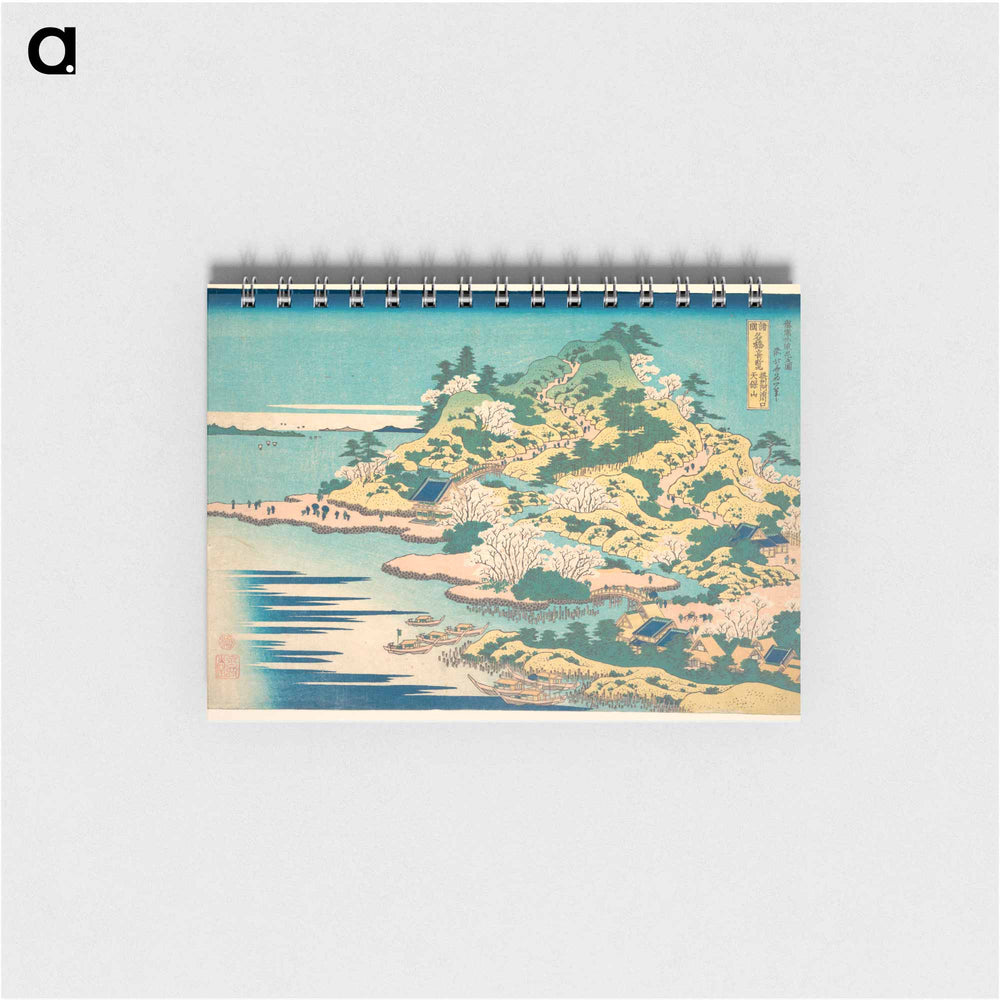Hokusai's Tenpōzan at the Mouth of the Aji River in Settsu Province - 葛飾 北斎 Memo.