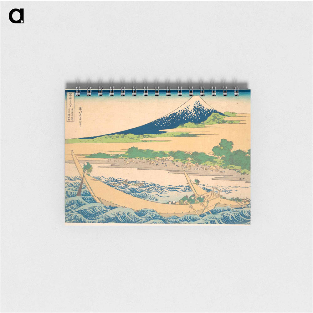 Hokusai's Tago Bay near Ejiri on the Tōkaidō - 葛飾 北斎 Memo.