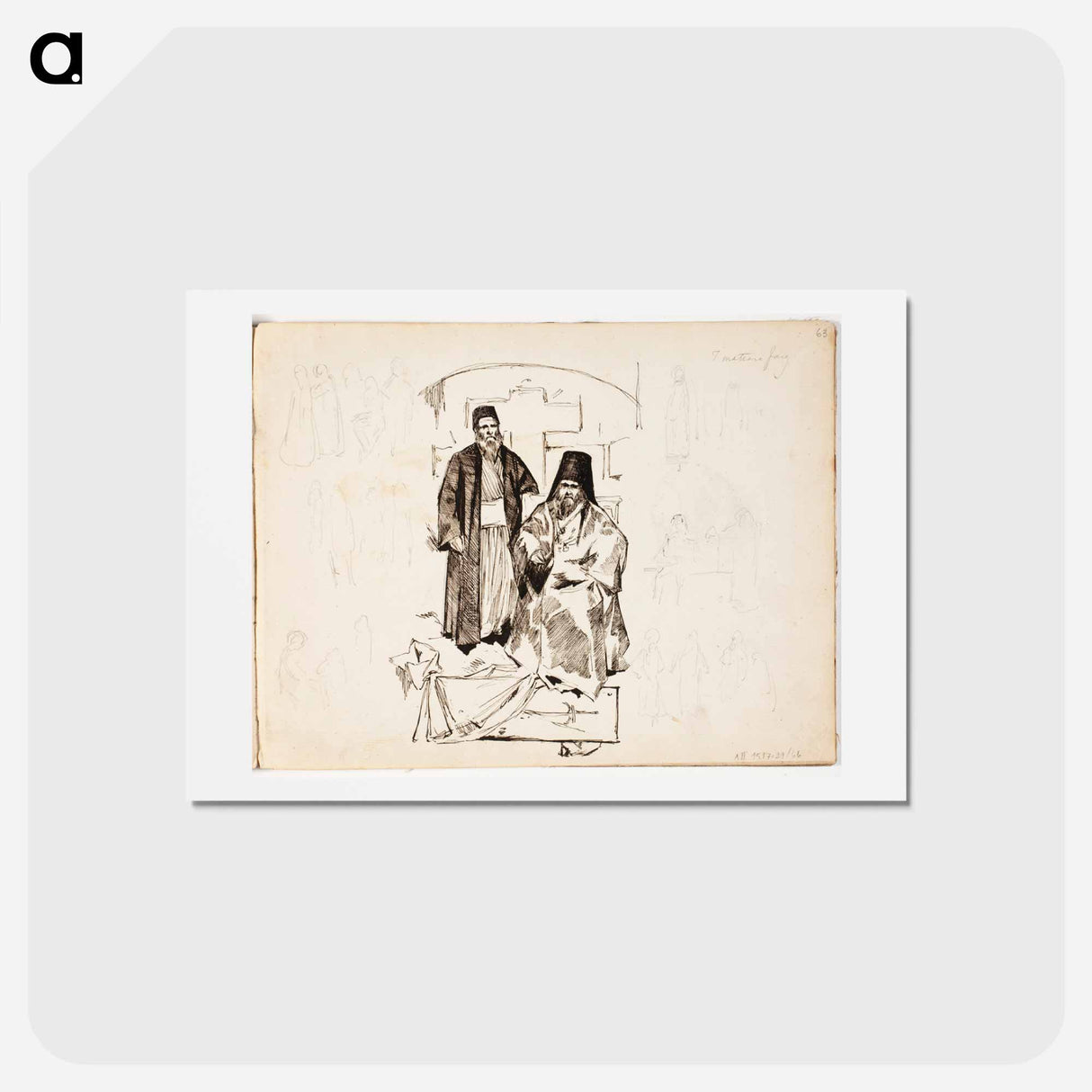 (unknown) - アルバート エーデルフェルト Postcard.