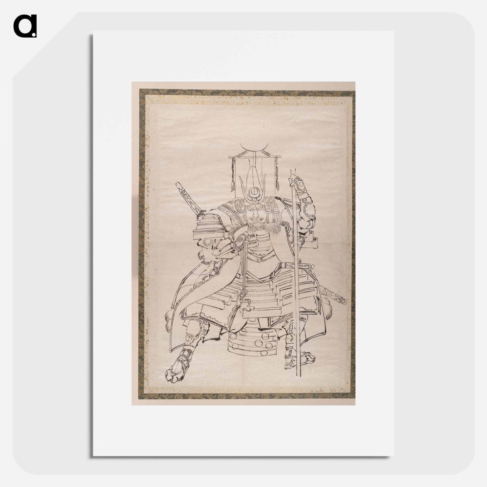 Album of Sketches by Katsushika Hokusai and His Disciples - 葛飾 北斎 Poster.