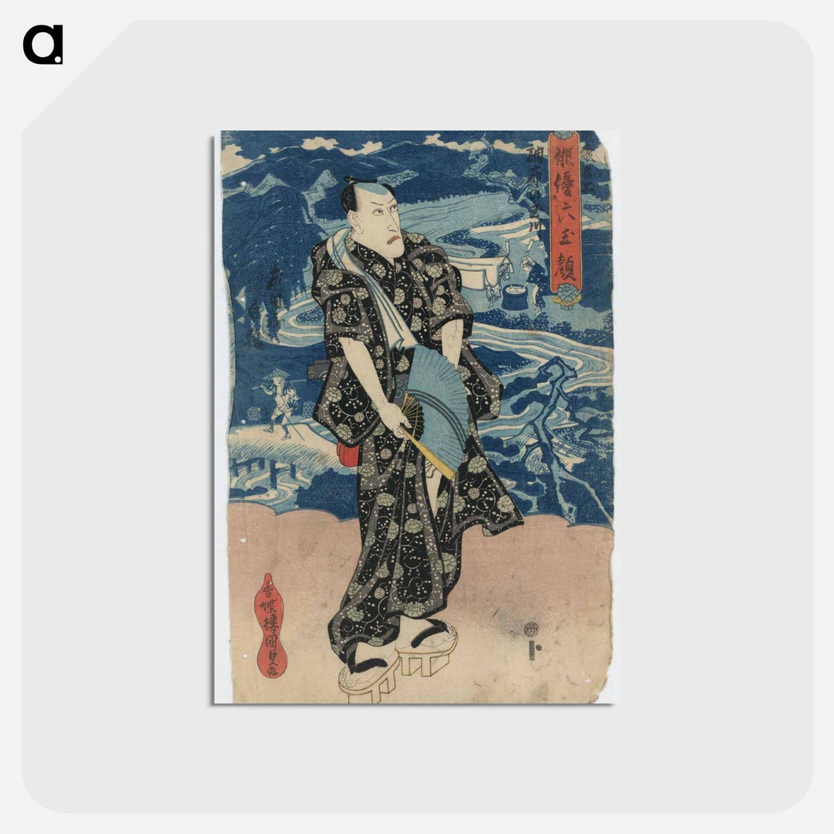 アートポストカード-Naritaya hakuen musashi meisho cyōfu no tamagawa
- 歌川 国貞 Postcard.