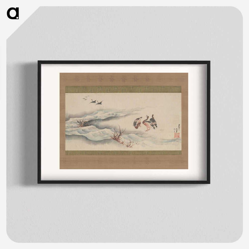 Wild Geese and Water - 葛飾 北斎 Poster.