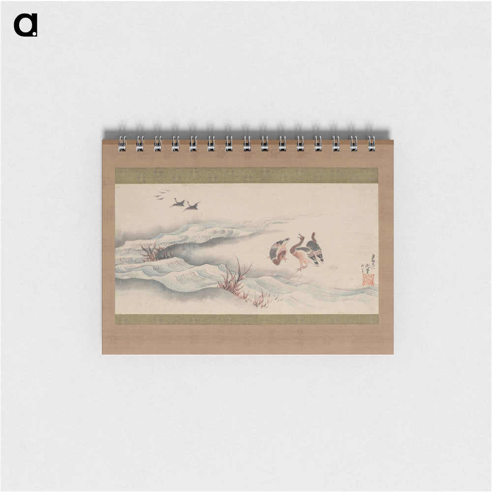 Wild Geese and Water - 葛飾 北斎 Memo.