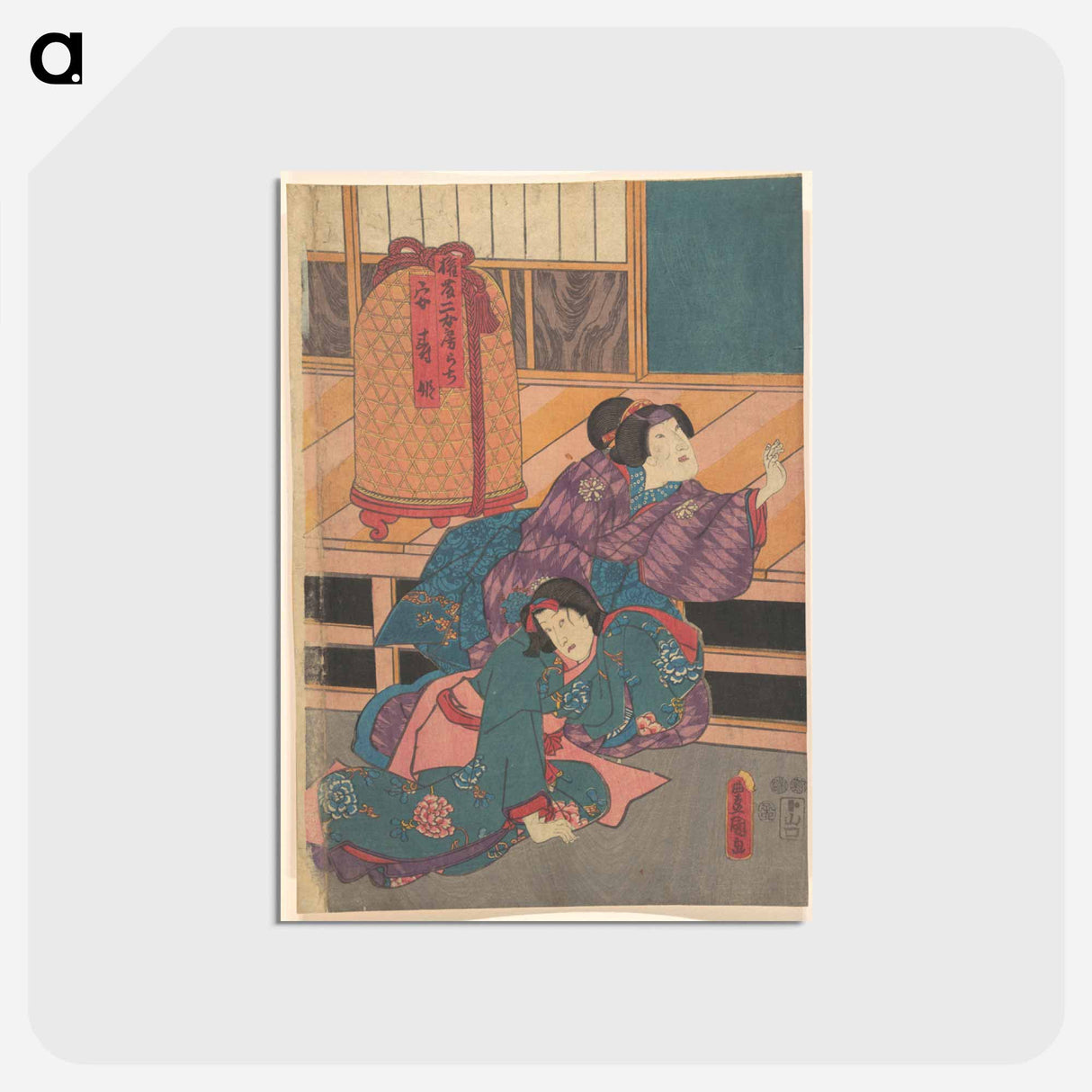 アートポストカード-Utagawa Kunisada Print
- 歌川 国貞 Postcard.