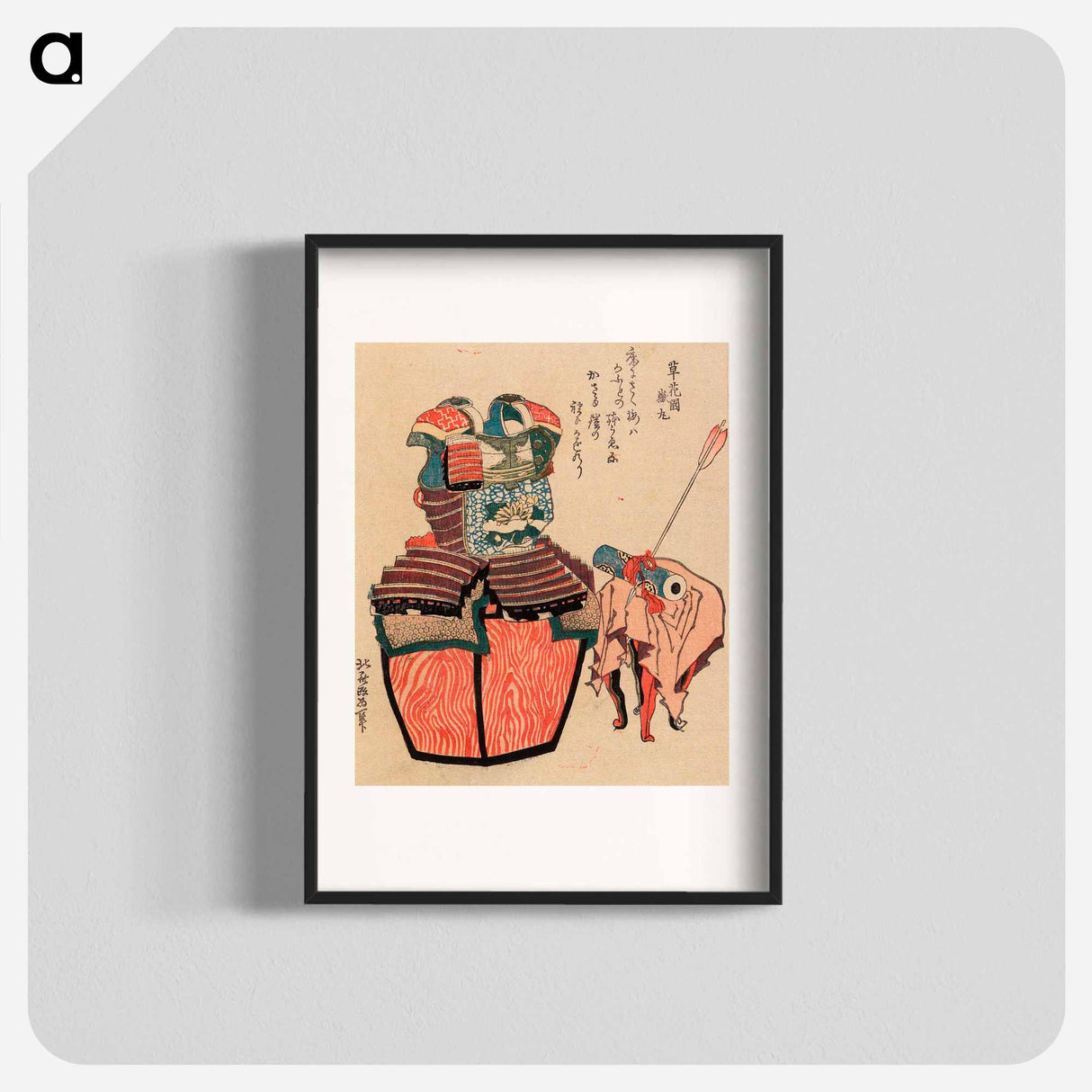 アートポスター-Avalokitesvara Sutra and Armor with Chrysanthemum-Stream Motif in Mandarin Orange - 葛飾 北斎 Poster.