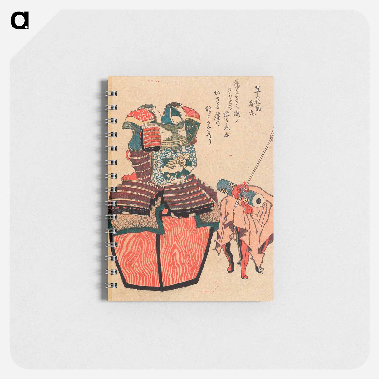 Avalokitesvara Sutra and Armor with Chrysanthemum-Stream Motif in Mandarin Orange - 葛飾 北斎 Memo.