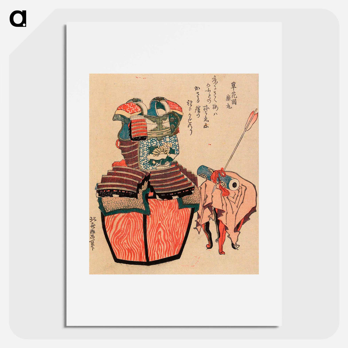 アートポスター-Avalokitesvara Sutra and Armor with Chrysanthemum-Stream Motif in Mandarin Orange - 葛飾 北斎 Poster.