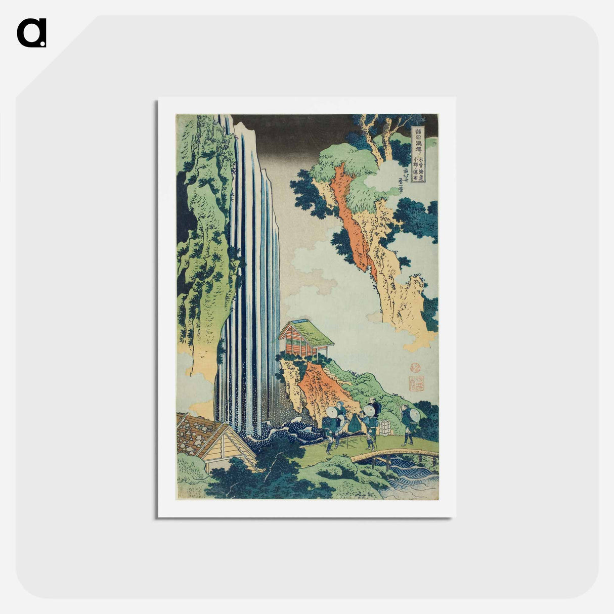 アートポストカード-Hokusai's The Waterfall at Ono on the Kisokaidō Road - 葛飾 北斎 Postcard.