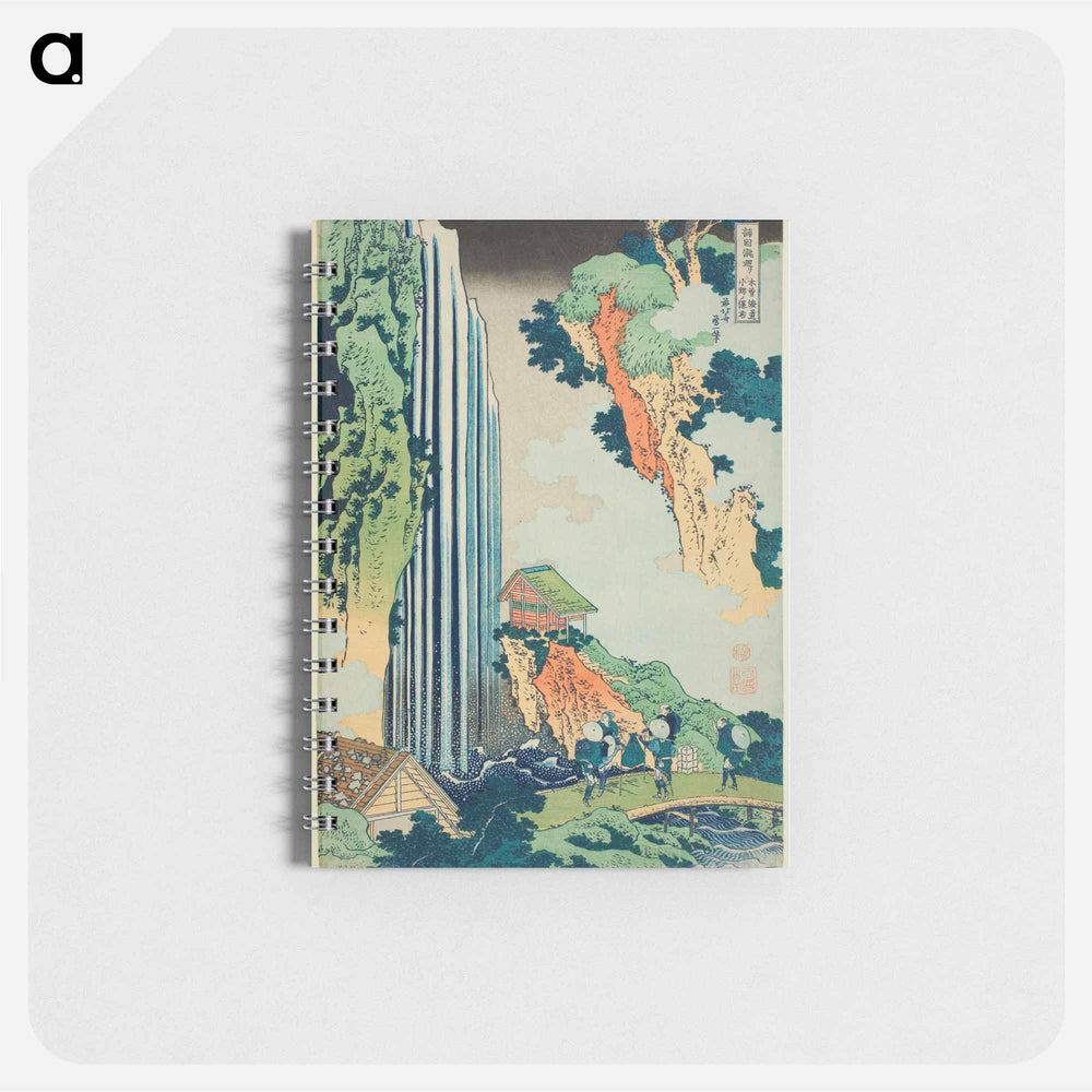 Hokusai's The Waterfall at Ono on the Kisokaidō Road - 葛飾 北斎 Memo.