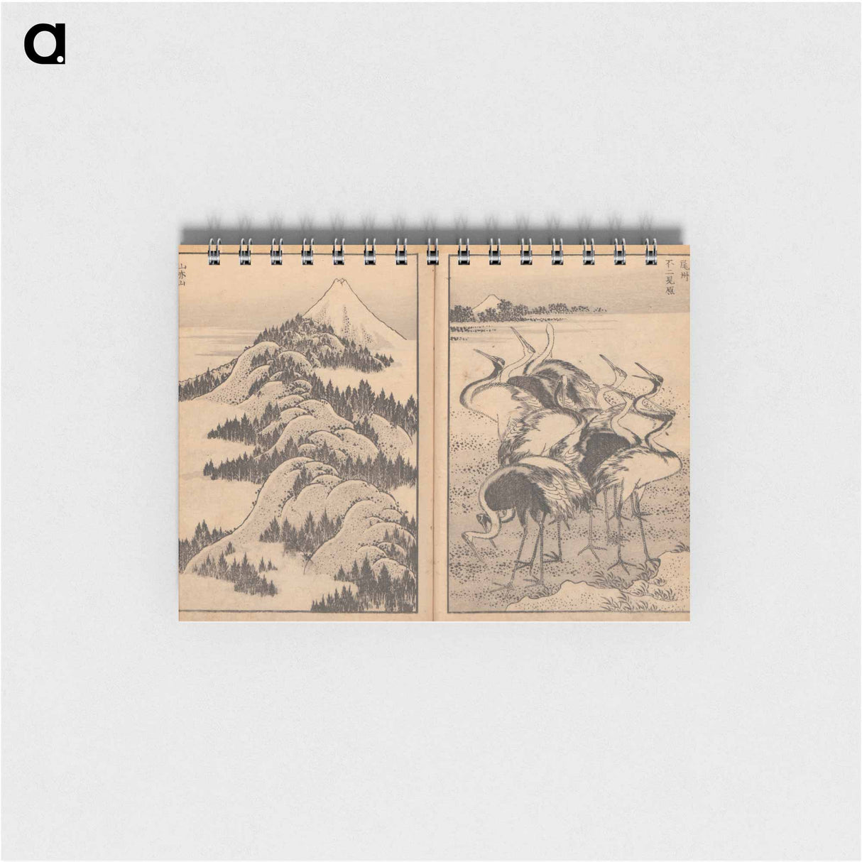 Hokusai's Mount Fuji of the Mists; Mount Fuji of the Ascending Dragon - 葛飾 北斎 Memo.