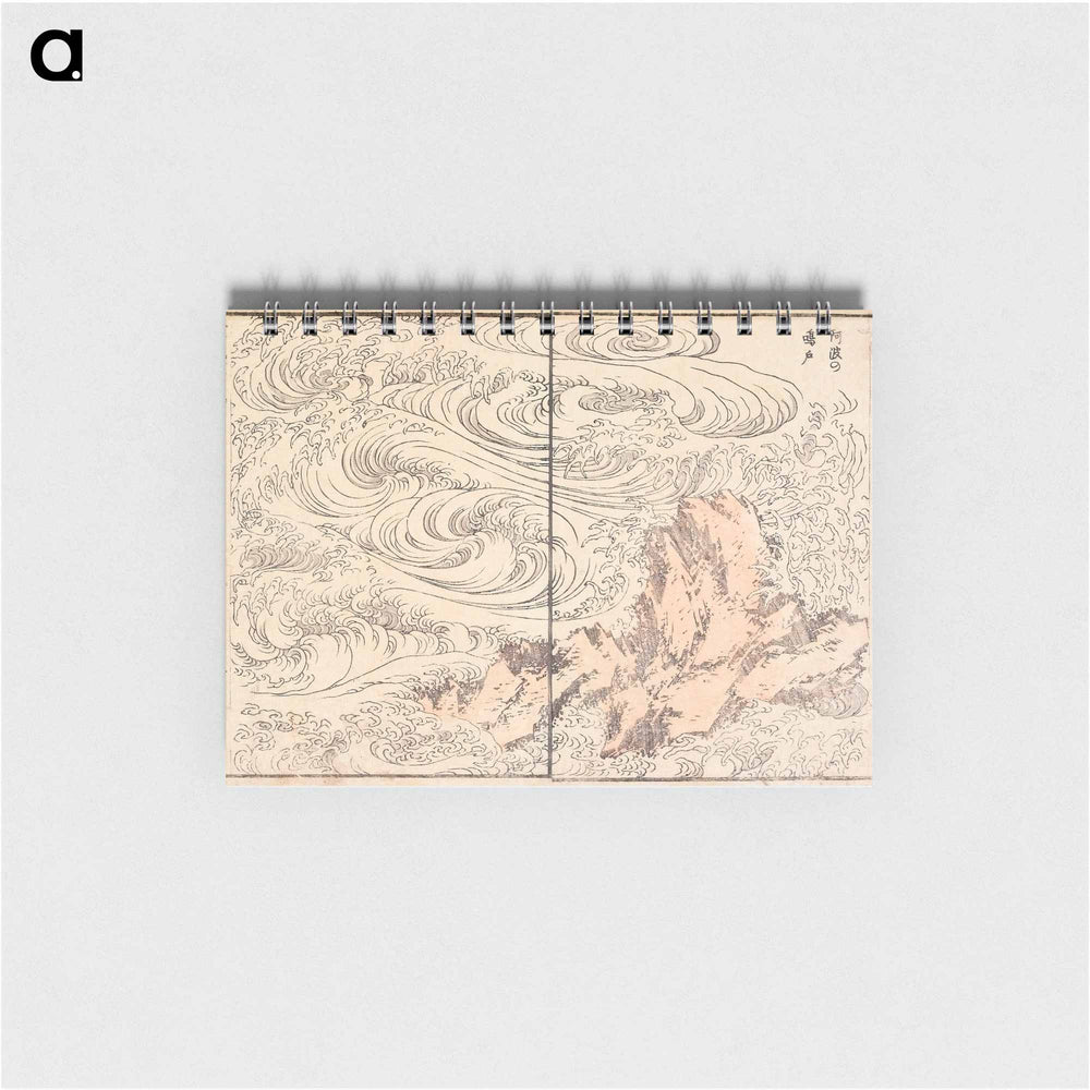 Whirlpool at Awa - 葛飾 北斎 Memo.